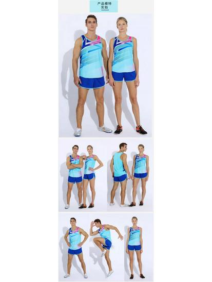 Unisex Sleeveless Summer Marathon Tracksuit for Running and Sports Competition