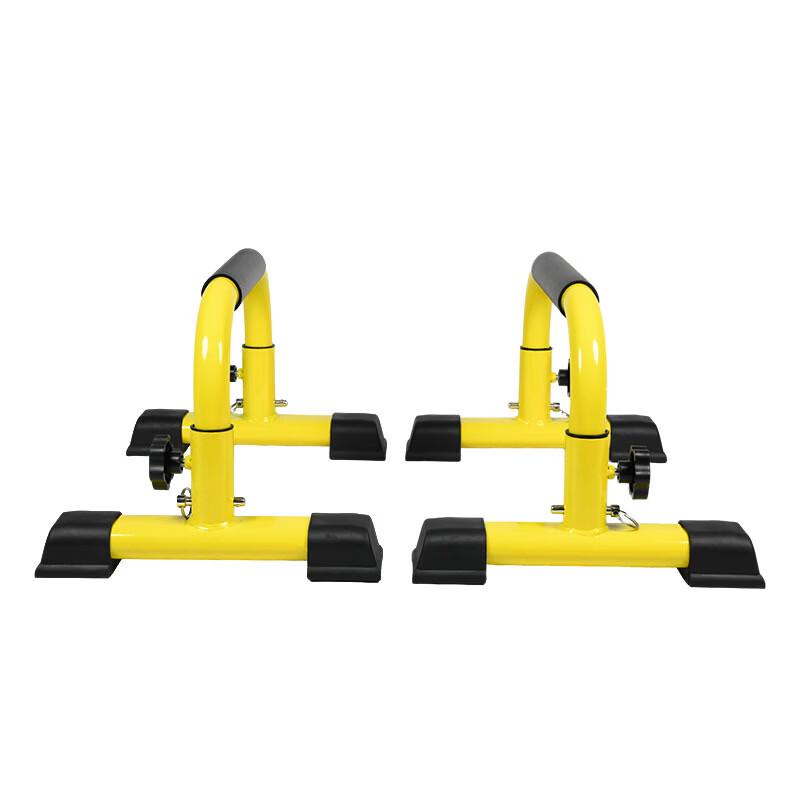 TLXT Push-Up Stand