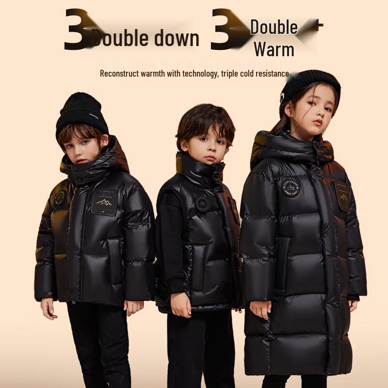 Yaya Kids' Unisex Thickened Mid-length Down Jacket