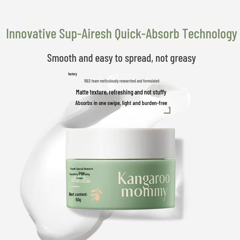 Kangaroo Mommy Anji Youth Face Cream