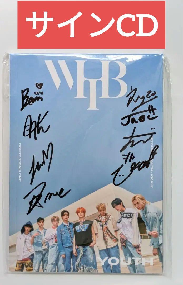 

[USED] Not for Sale Signed CD WHIBETERNAL YOUTH: KICK IT