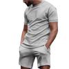 Vogelauge Kurzarm-T-Shirt & 5-Punkt-Shorts Aktiveset