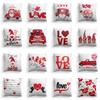 New Red Pink Valentine'S Day Cushion Cover Love Heart Letters Balloons Cartoons Print Pillows Cover Sofa Decorative Pillows