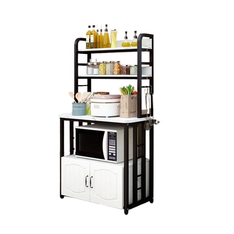 Bieying Multifunctional Kitchen Storage Cabinet