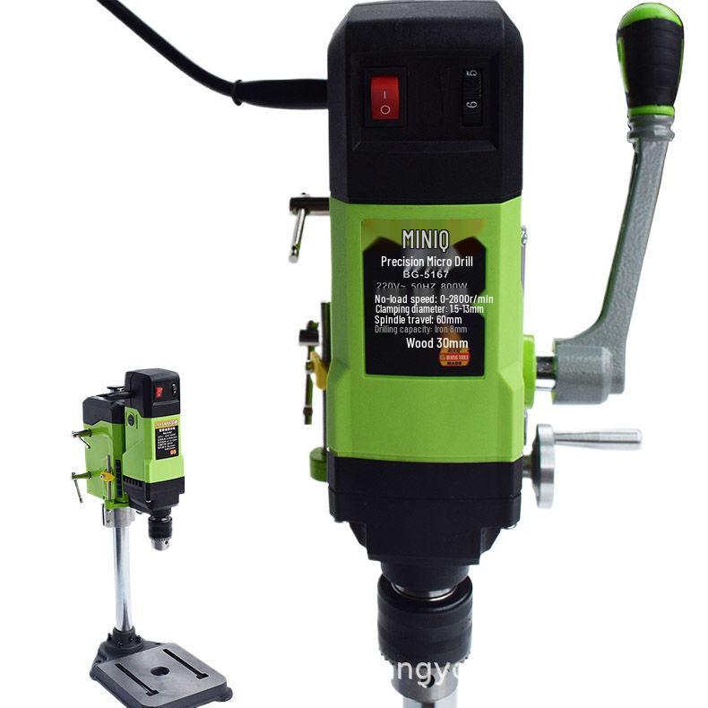 High Power Bench Drill BG-5167 with Quick Handwheel Lift & Large Stroke