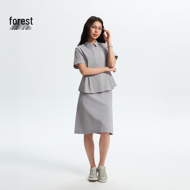 KOLON SPORT Women's Short-Sleeve Sun Protection Shirt