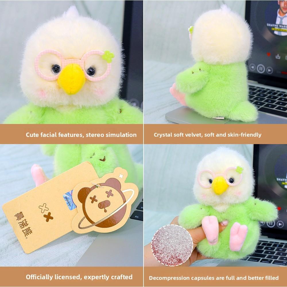 Soft Bird Plush Toy With Short Pile Fabric For Kids And Collectors