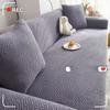 Sofa Cover Universal All Season All In One All In One Cover New Anti Cat Scratch Full Cover Cloth Furniture for Lazy People