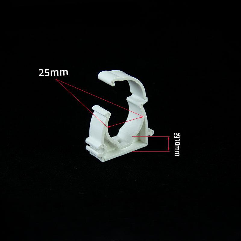 20/50Pcs Plastic PPR Clamp Holder For Water Pipe Tube Fittings With Cover Diameter 16mm 20mm 25mm 32mm 40mm