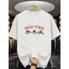 Summer New Arrival Yoga Print Classic Trendy Men's Casual Fashion Short Sleeve Slightly Stretchy Crew Neck Comfortable Breathable T-Shirt
