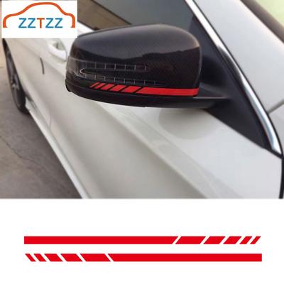 1pár Samolepka na zadní zrcátko Reflexní samolepka Vinyl samolepka Samolepka s pruhem pro ACE Class W204