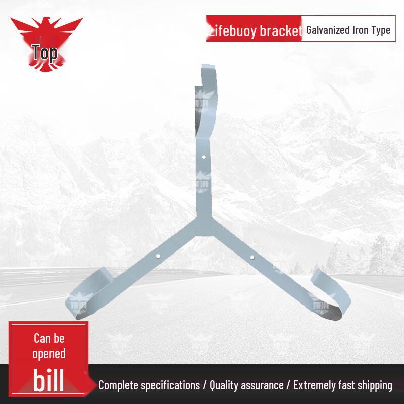 Dingpai Water Emergency Rescue Equipment