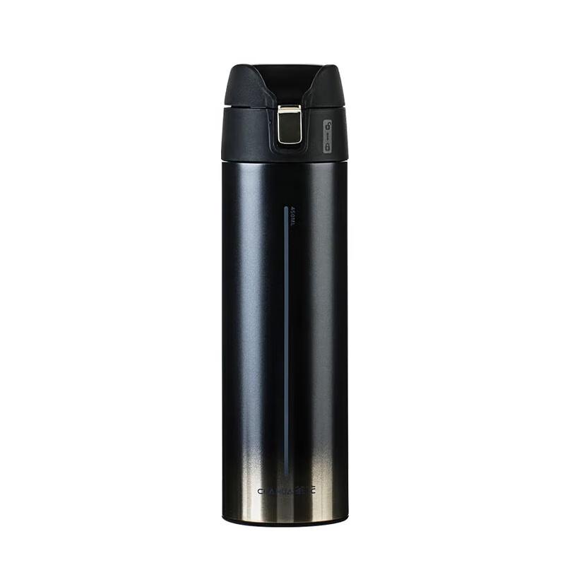 Chahua 450ml 304 Stainless Steel Portable Button Thermos
