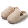 New 10,000 cotton slippers winter home indoor warm non-slip thickened outer wear couple fluffy slippers