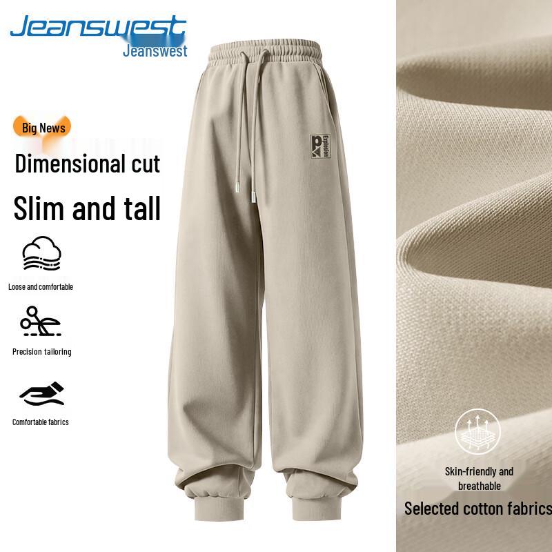 

Мужские спортивные штаны-джоггеры Jeanswest со свободным кроем и принтом-буквами XL