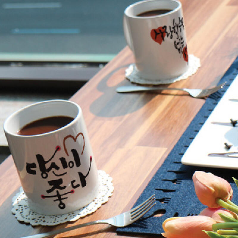 tf131-Design Mug 2p-I like you so much that I can t help but love you