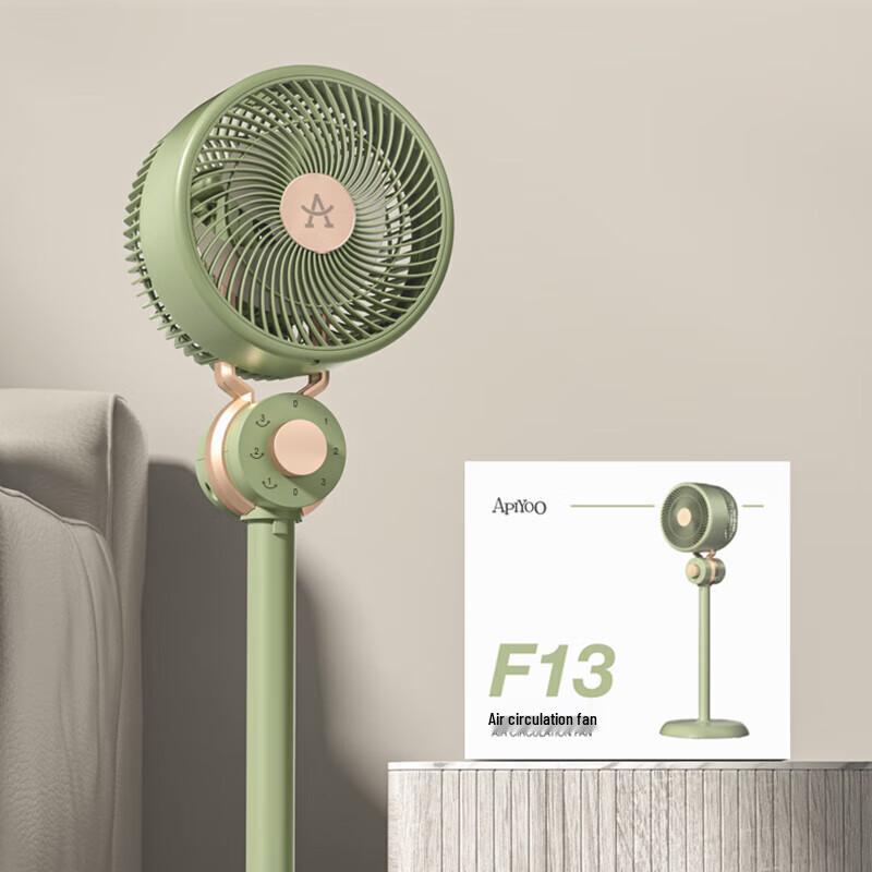 ApiYoo Foldable Desktop Air Circulation Fan
