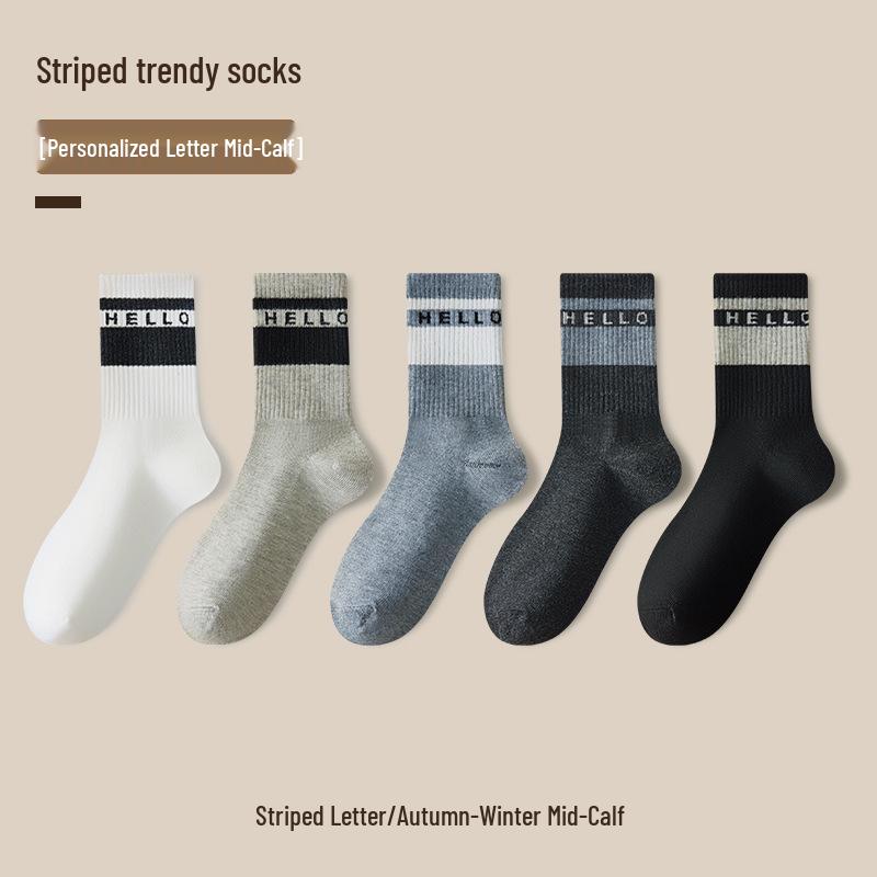 Women's Lace Floral Mesh Ankle Socks - Breathable, Sweet, and Lightweight for Summer