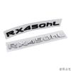 ABS Car Rear Trunk Emblem Body Letter Decal for Lexus RX450hL RX200t ES200t RX450h Exterior Decoration
