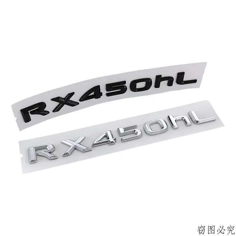 ABS Car Rear Trunk Emblem Body Letter Decal for Lexus RX450hL RX200t ES200t RX450h Exterior Decoration