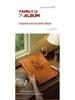 6-Inch Vertical Leather Photo Album: Large Capacity Family & Baby Keepsake Book for Mobile Phone Photos