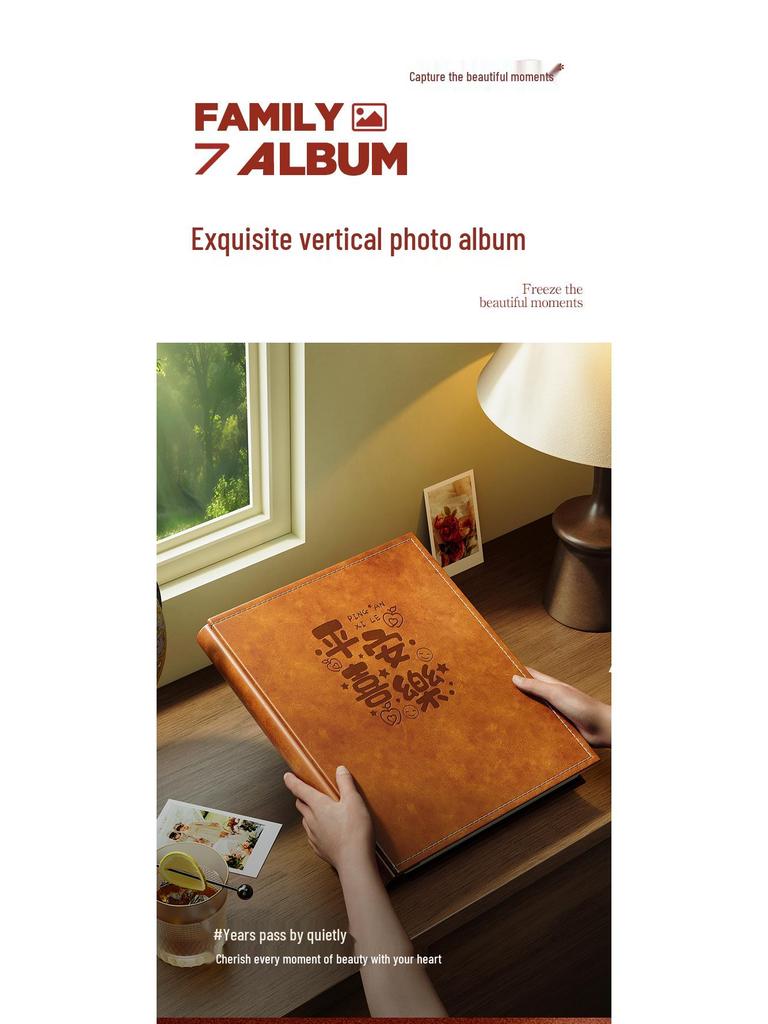 6-Inch Vertical Leather Photo Album: Large Capacity Family & Baby Keepsake Book for Mobile Phone Photos