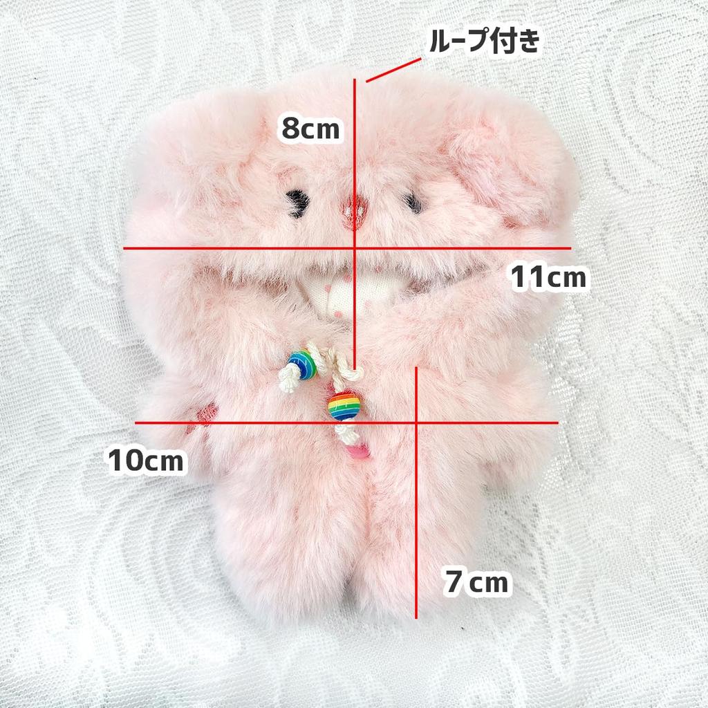 G-Trigger Plüschkostüm, 10cm, Flauschiges Schwein, Rosa [Gebraucht]