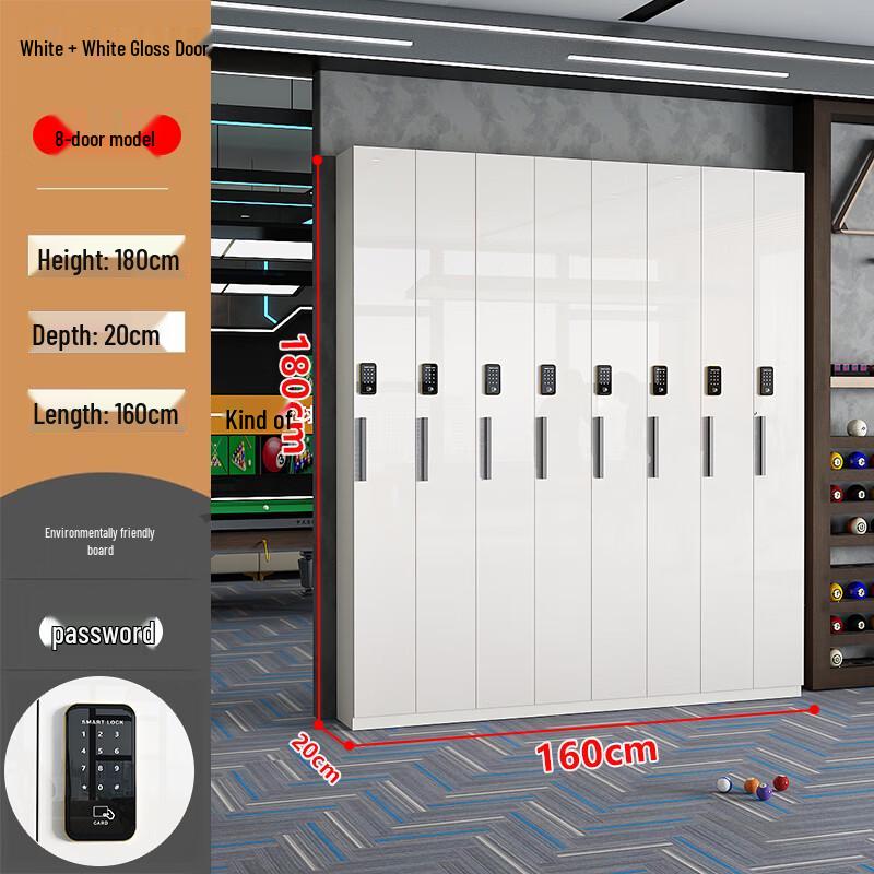 8-Door Billiard Cue Cabinet with Touchscreen Lock