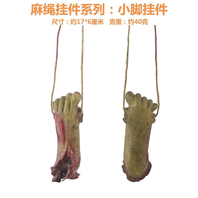 Halloween Horror Hanging Prop Fake Dead Mouse Bat Bloody Hand Feet Halloween Party Decoration Haunted House Decor Prop Ornament