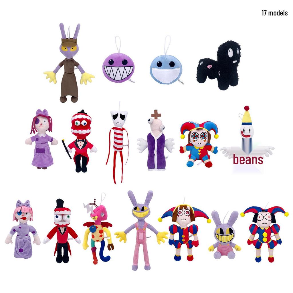 Giocattolo di Peluche Clown Circo Digitale Transfrontaliero Bambola Disponibile