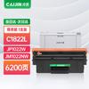 JIMO JM1822 Compatible Toner Cartridge