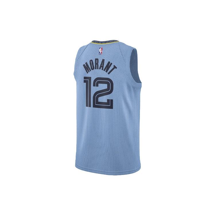 Air Jordan X NBA Memphis Grizzlies Jerseys 'Ja Morant 12' Men's CV9482-422
