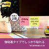 Post-it Note Strong Adhesive Pop-up Note Design Dispenser Cat CAT-330