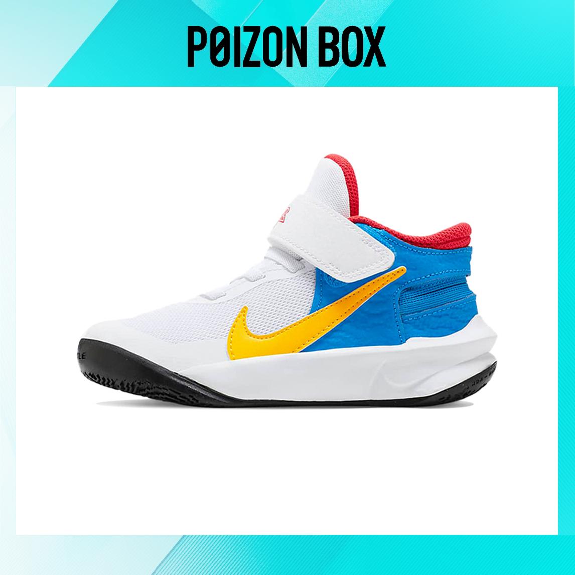 

кроссовки Nike Team Hustle D 10 Kids Basketball shoes BP DV9109-171