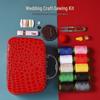 Portable Household Sewing Kit: Multifunctional Needle and Thread Set with Storage Bag