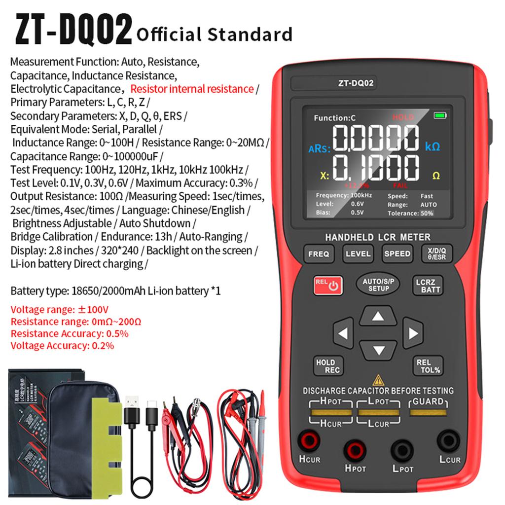LCR Meter Internal Resistor Tester 2IN1 Digital Inductance Capacitance Testers for Battery Checks Automatic Recognition