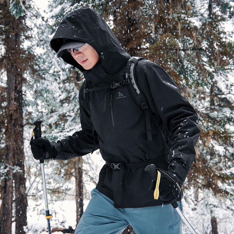 

Pathfinder 3-in-1 Waterproof Windproof Outdoor Jacket S