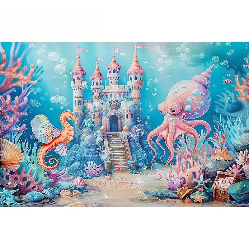 Underwater World Backdrop Summer Mermaid Ocean Castle Kid Birthday Party Cake Smash Decor Banner Photography Background