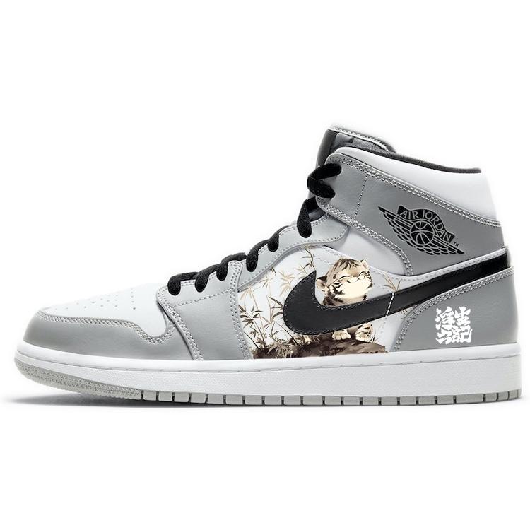 

Jordan Air Jordan 1 Slip Resistant Abrasion Resistant Mid top Vintage Basketball Shoes Men s Smoke Gray 554724-092(Team181-) 44.5