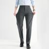 Fengmao Men's High-Elastic Draping Business Casual Trousers