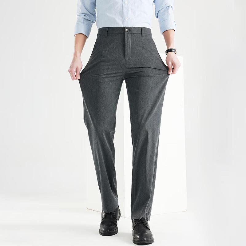 Fengmao Men's High-Elastic Draping Business Casual Trousers