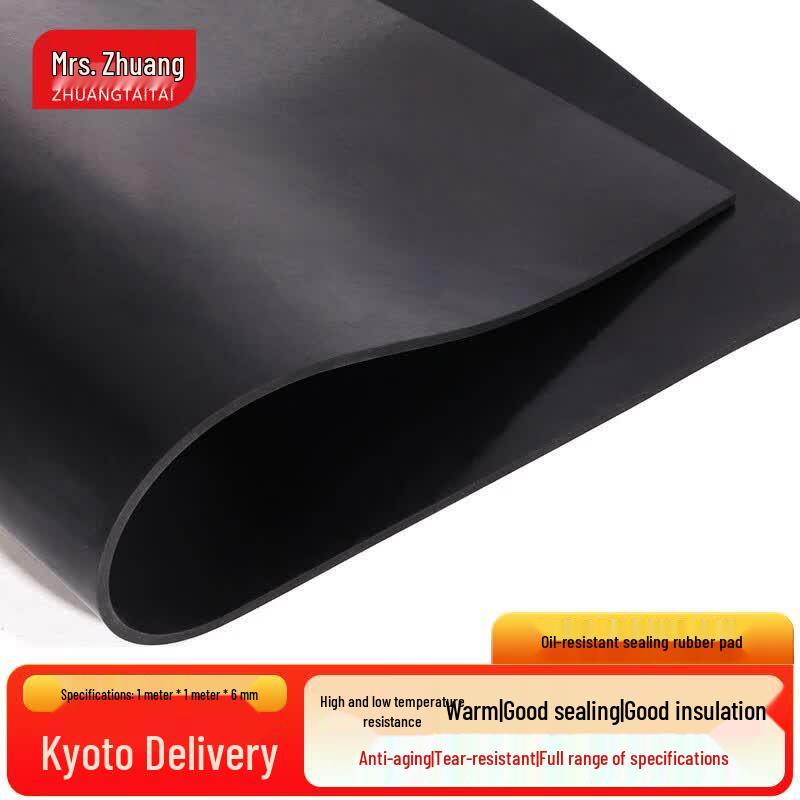 Zhuang Taitai Nitrile Anti-Slip Insulating Rubber Mat 1m x 1m x 6mm