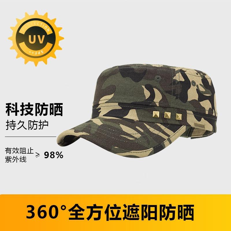 Flat top camouflage hat group buying 22 new men's cap patrol hat big head circumference outdoor hat