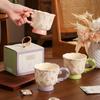 Retro Flower and Ceramic Mug Exquisite and Beautiful Drinking Cup Breakfast Coffee Souvenir for Girls