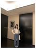A mere Ouyang 'Hot Seller Lazy Pants 2.0' Thick Wool Wide-Leg Sweatpants