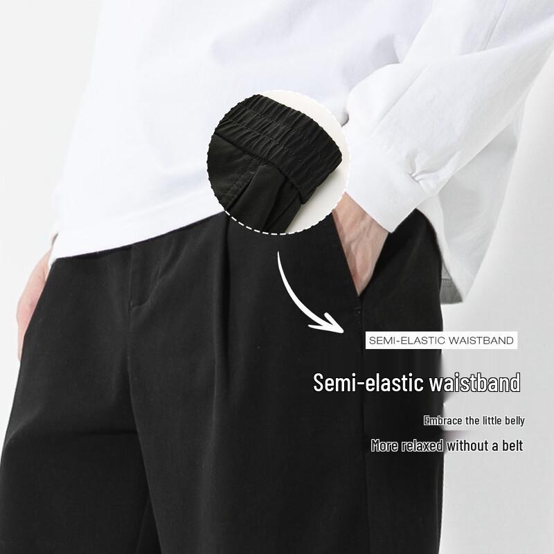 Mark Fairwhale Men's Xinjiang Cotton Casual Trousers