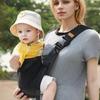 Newborn Front Holding Infant Sling Backpack Solid Color Shoulder Carrier Baby Hip Seat  Newborn