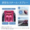 Panasonic Cordless Steam W-Head Iron NI-WL707-P Pink