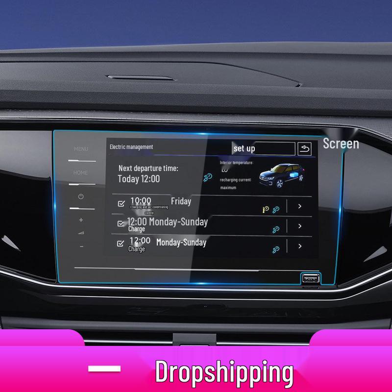 2024 Volkswagen Tayron GTE Tempered Glass Navigation Screen Protector