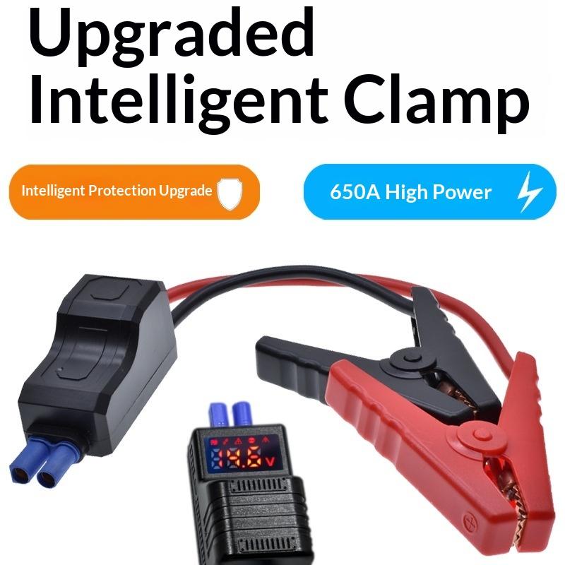 

1 шт. Інтелектуальний затискач-бустер 650А 12В Захист від зворотної полярності Аварійний затискач стартового кабелю з роз ємом EC5 1